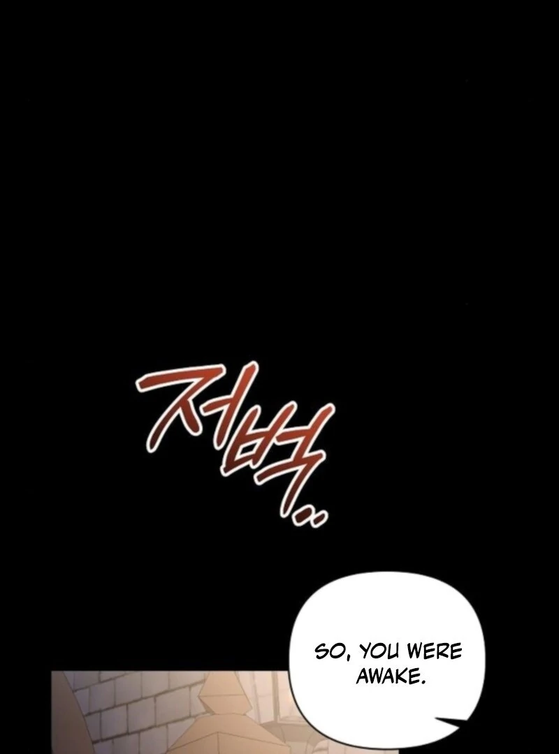 For the Beautiful Juliet Chapter 55 - Page 22