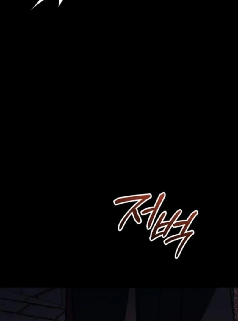 For the Beautiful Juliet Chapter 55 - Page 24