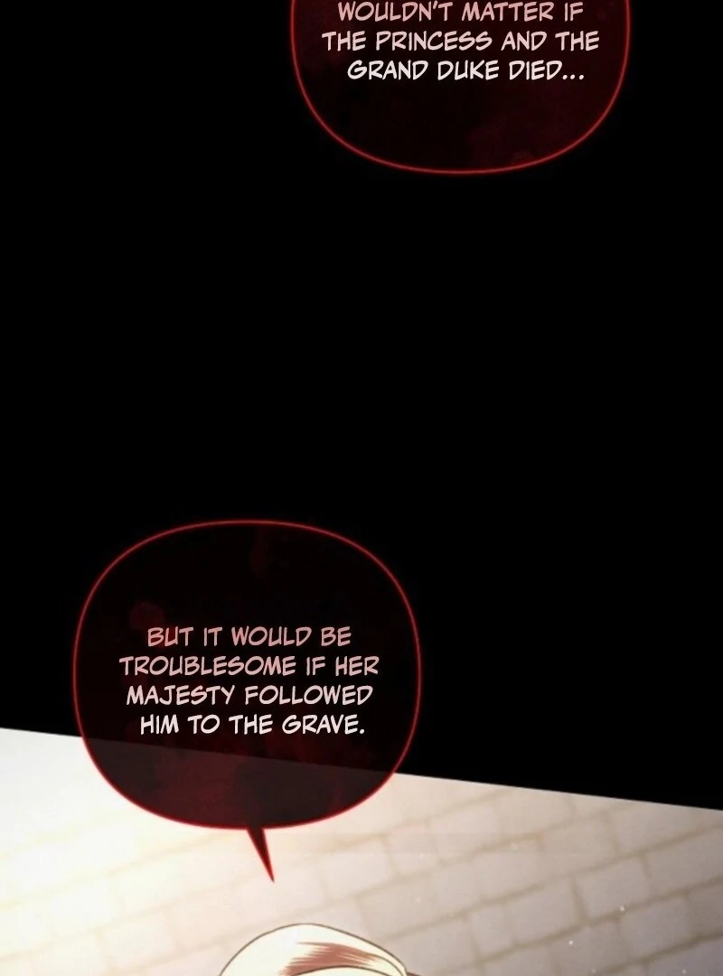 For the Beautiful Juliet Chapter 55 - Page 37