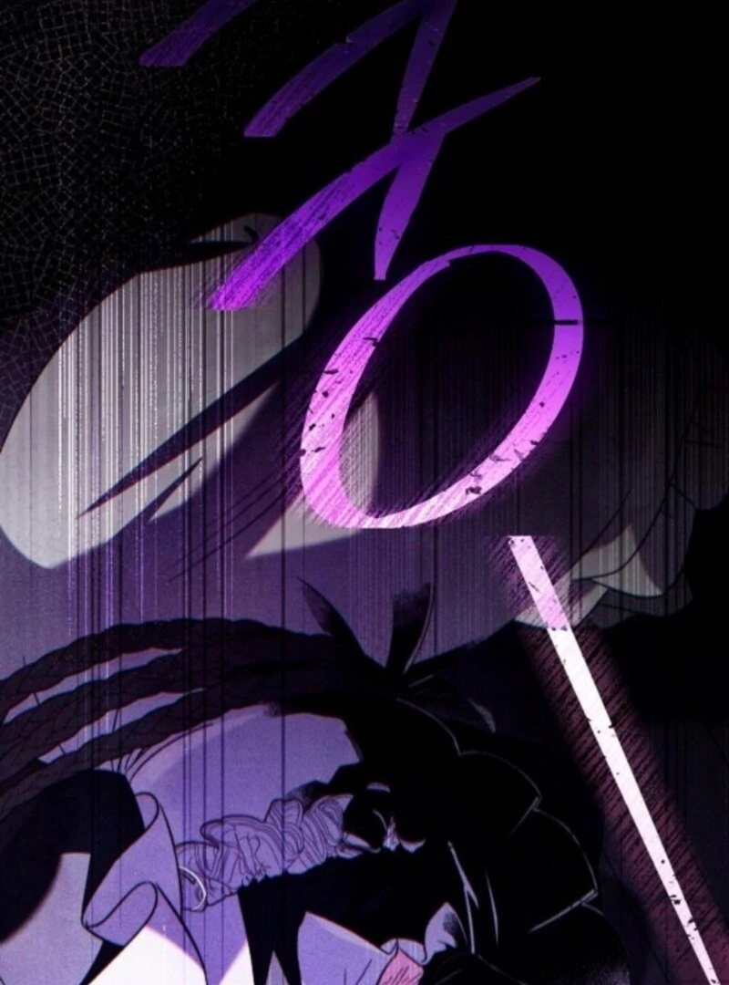 For the Beautiful Juliet Chapter 55 - Page 53