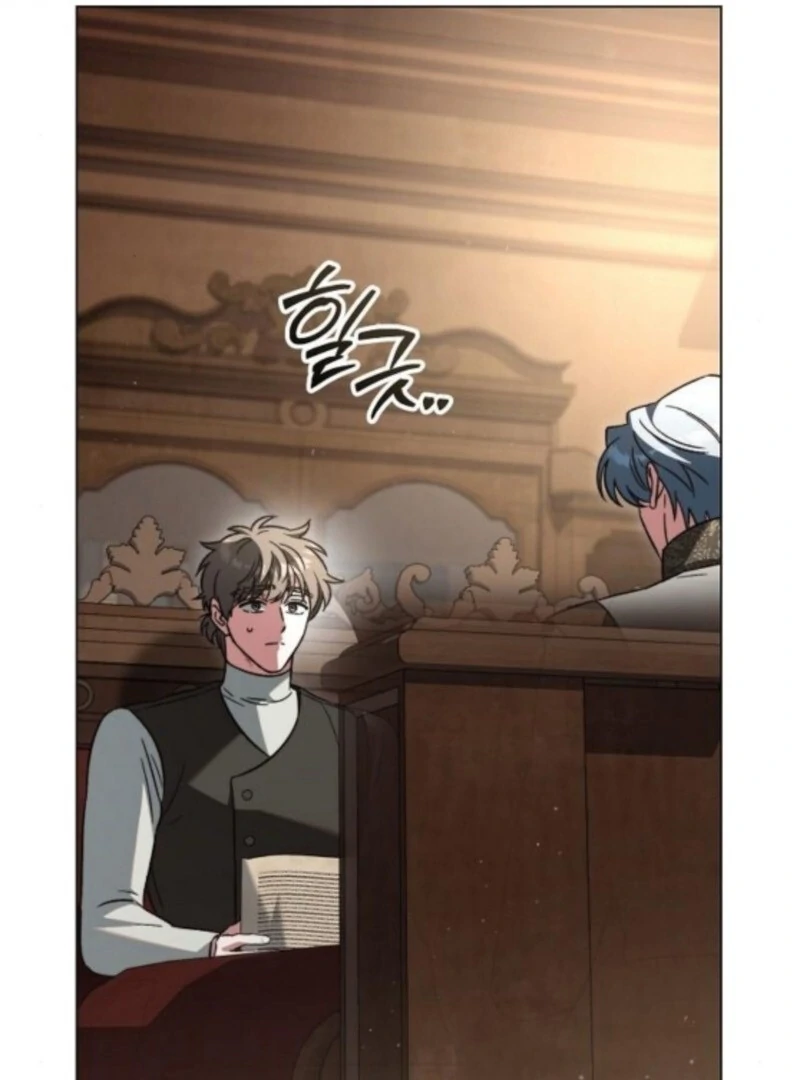 For the Beautiful Juliet Chapter 55 - Page 70