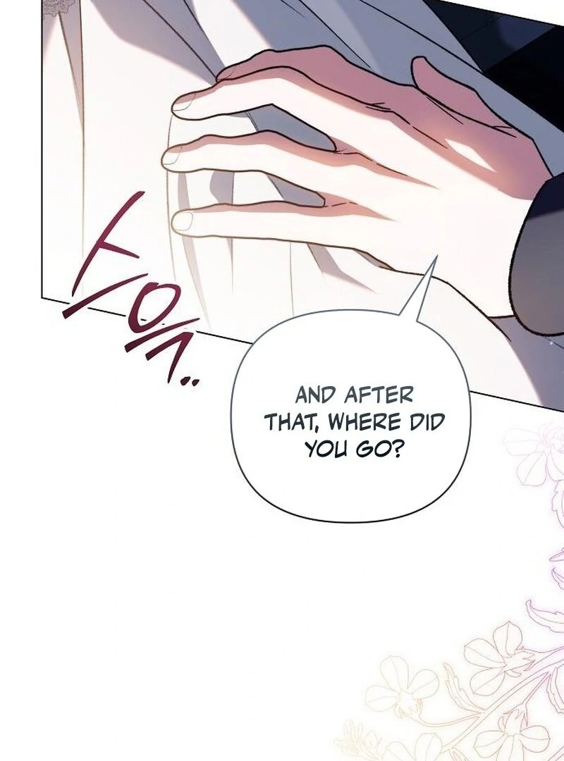 For the Beautiful Juliet Chapter 56 - Page 6