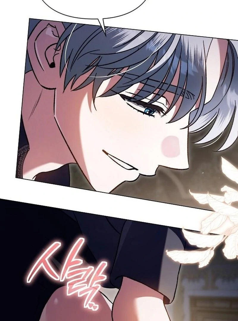 For the Beautiful Juliet Chapter 56 - Page 15