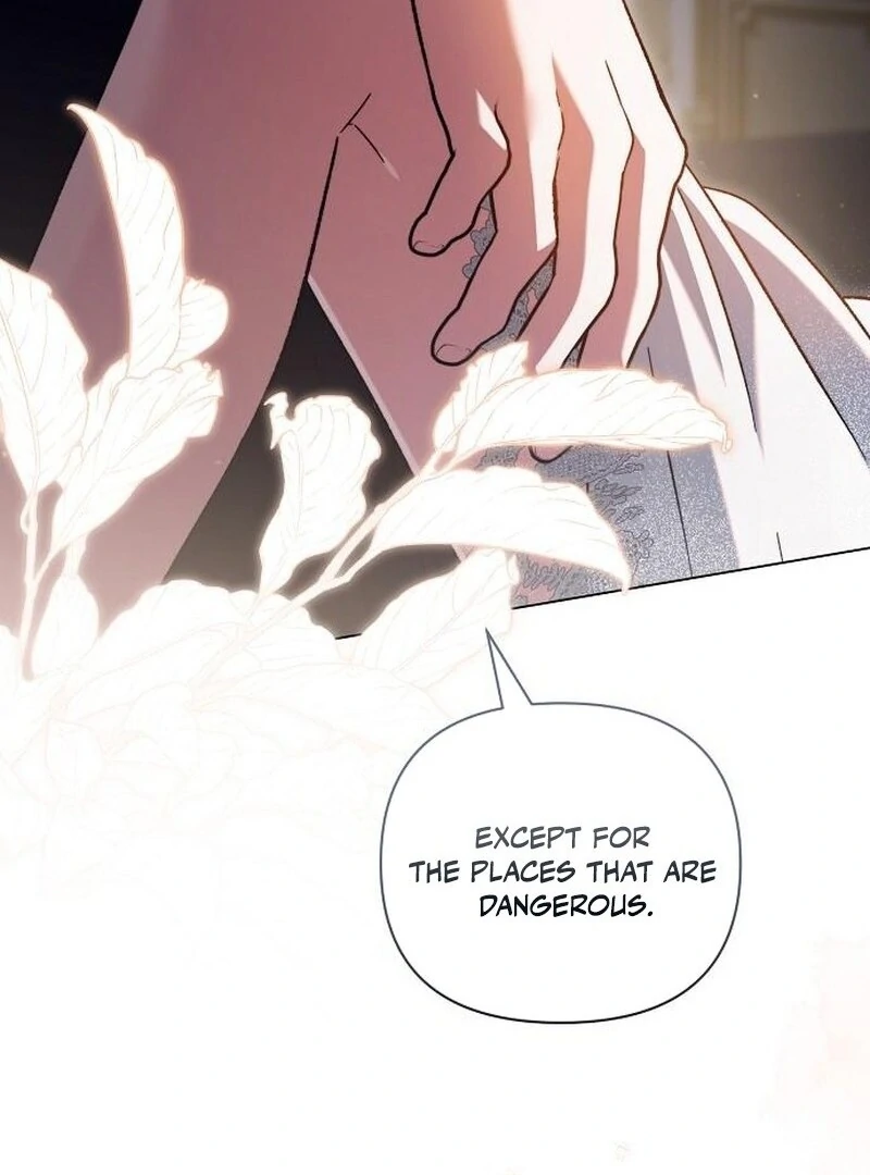 For the Beautiful Juliet Chapter 56 - Page 16