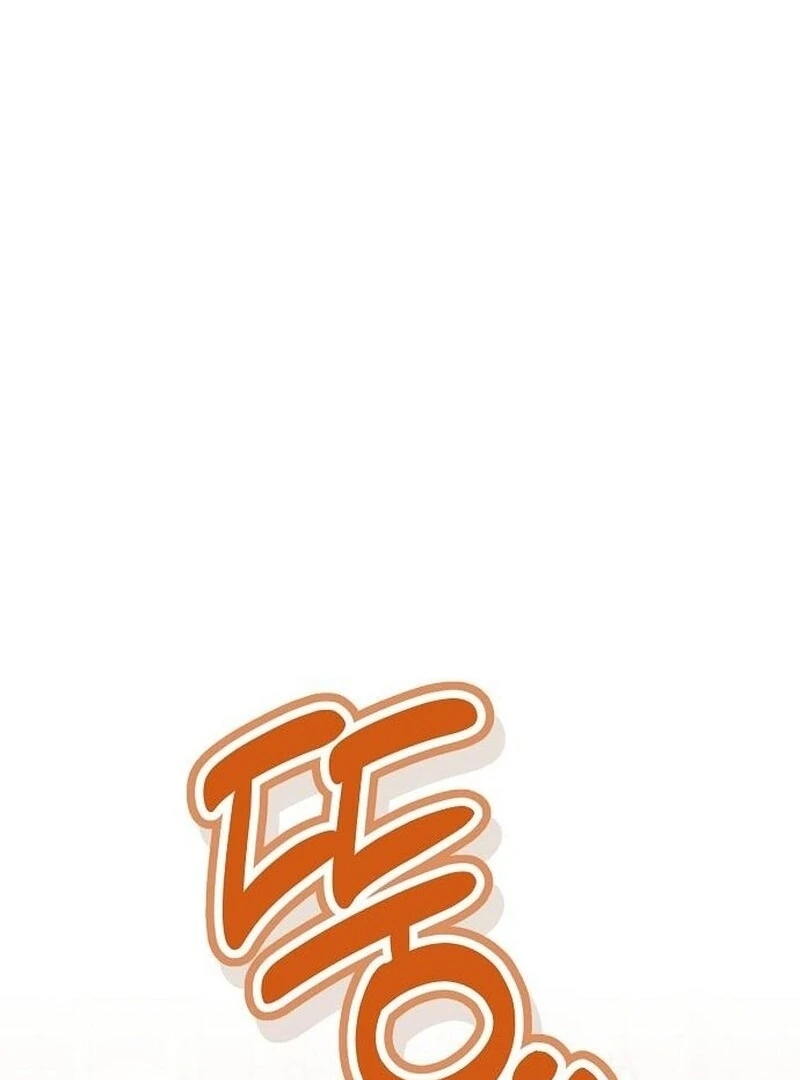 For the Beautiful Juliet Chapter 56 - Page 46