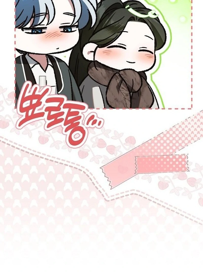 For the Beautiful Juliet Chapter 56 - Page 59