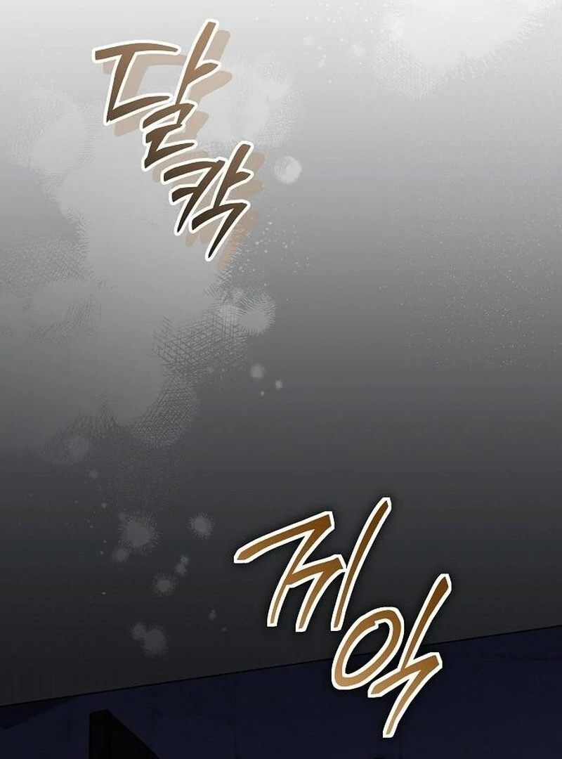 For the Beautiful Juliet Chapter 56 - Page 65