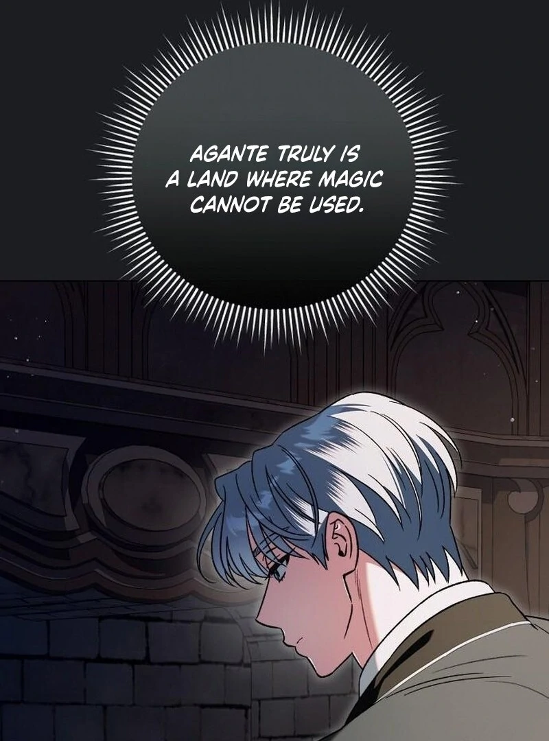 For the Beautiful Juliet Chapter 56 - Page 70