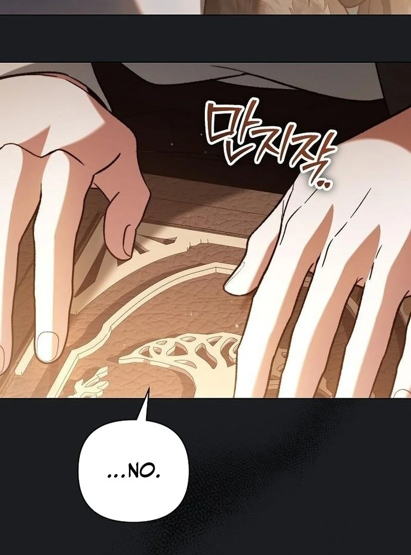 For the Beautiful Juliet Chapter 56 - Page 91