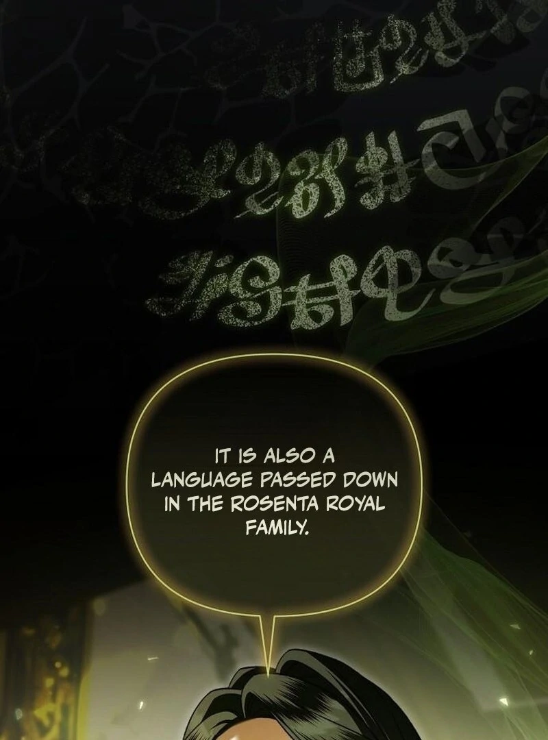 For the Beautiful Juliet Chapter 56 - Page 114