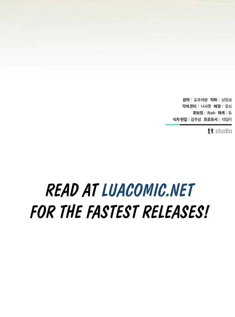 For the Beautiful Juliet Chapter 56 - Page 118