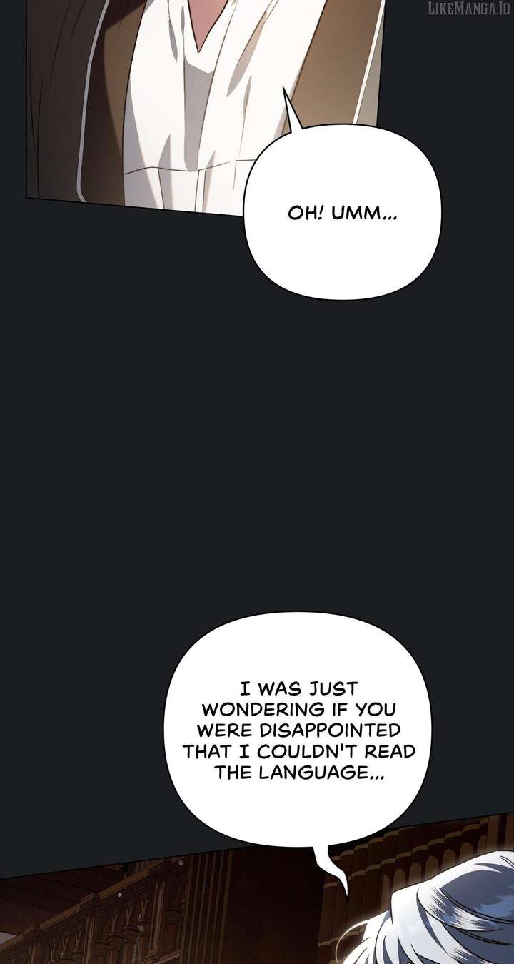 For the Beautiful Juliet Chapter 57 - Page 8