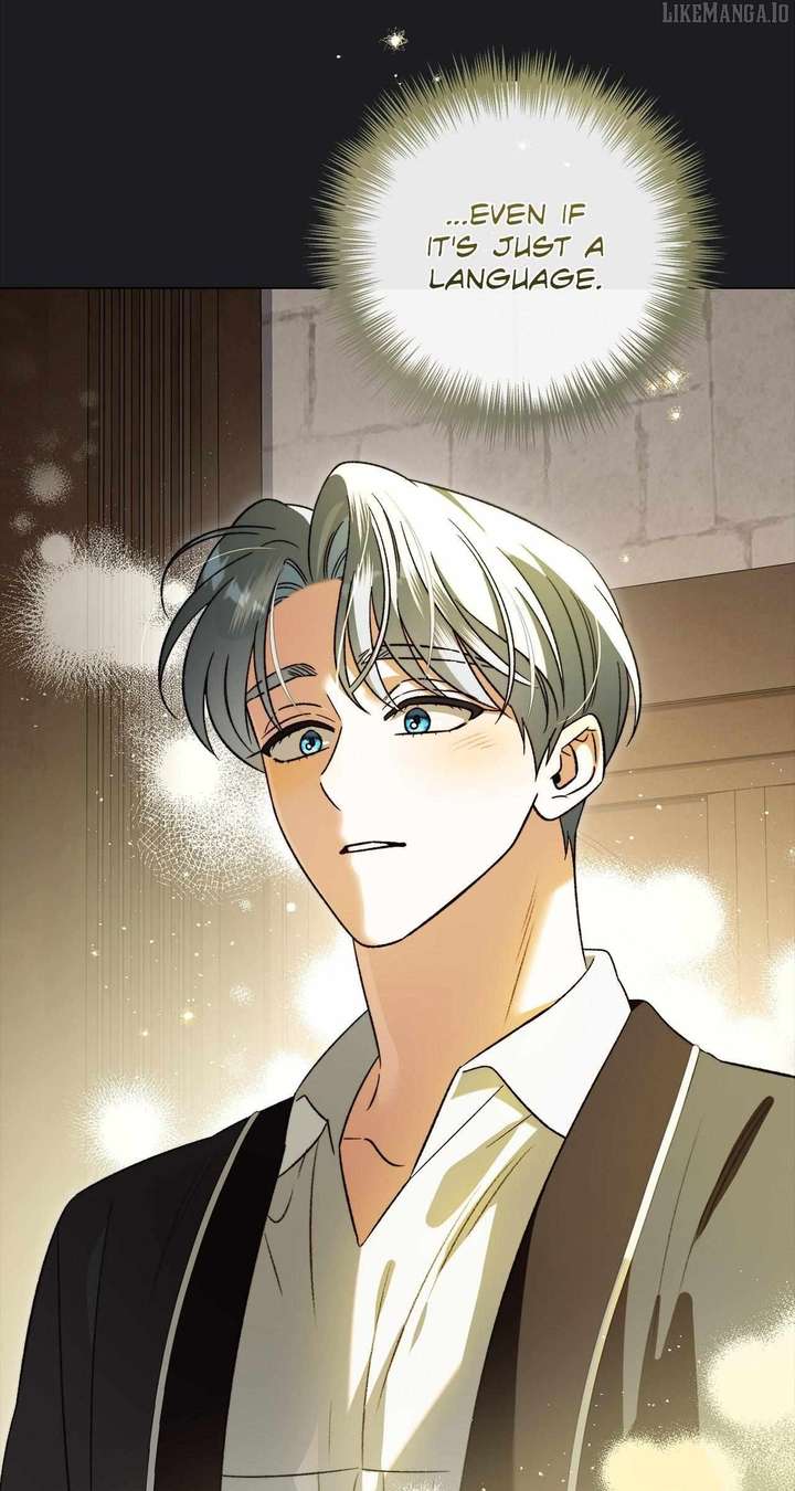 For the Beautiful Juliet Chapter 57 - Page 13