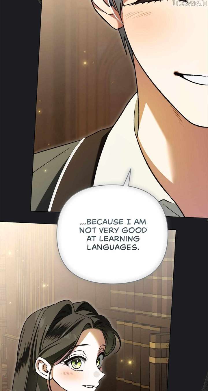 For the Beautiful Juliet Chapter 57 - Page 15