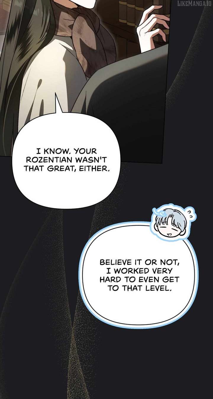 For the Beautiful Juliet Chapter 57 - Page 16