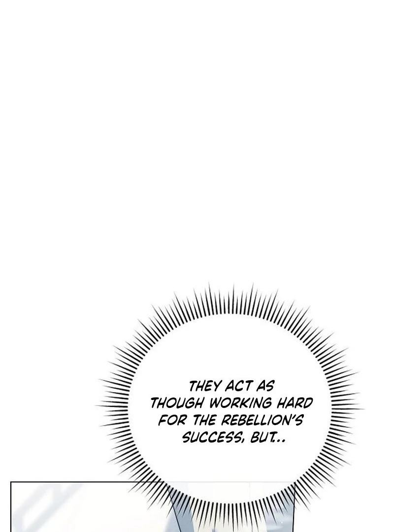 For the Beautiful Juliet Chapter 58 - Page 5