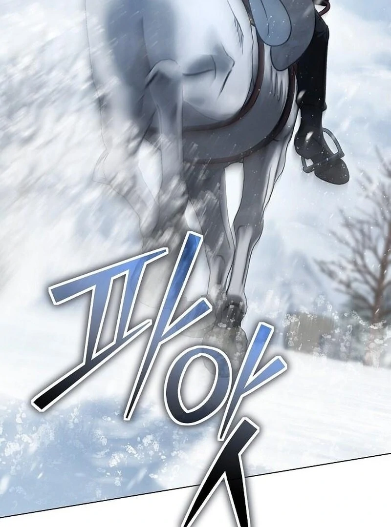 For the Beautiful Juliet Chapter 58 - Page 16