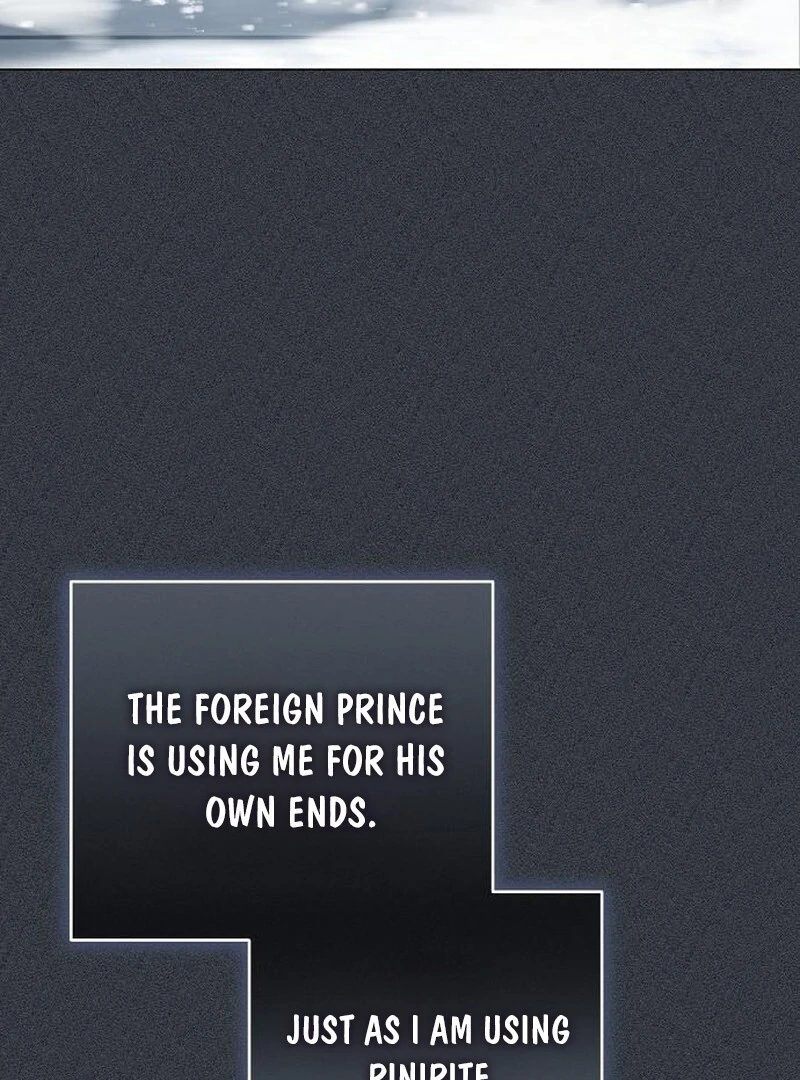 For the Beautiful Juliet Chapter 58 - Page 21