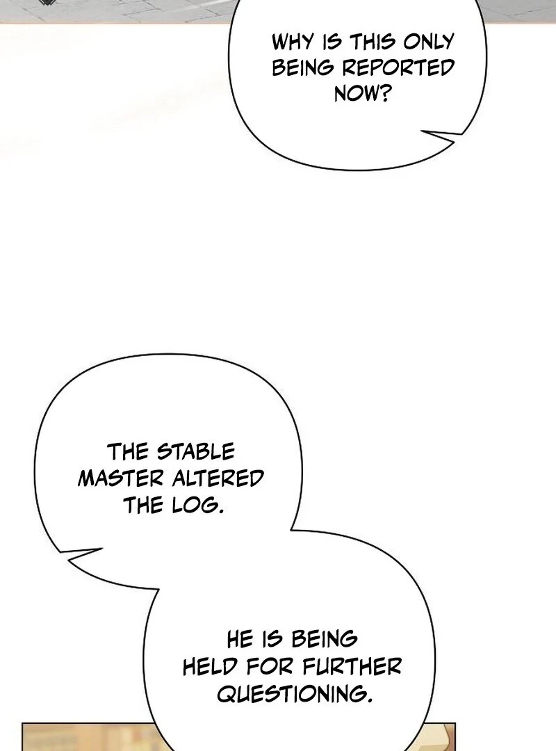 For the Beautiful Juliet Chapter 58 - Page 57