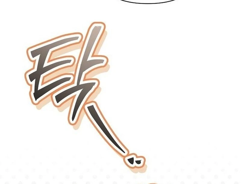 For the Beautiful Juliet Chapter 58 - Page 82