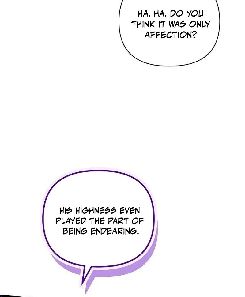 For the Beautiful Juliet Chapter 58 - Page 109