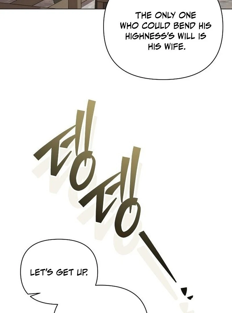 For the Beautiful Juliet Chapter 58 - Page 117