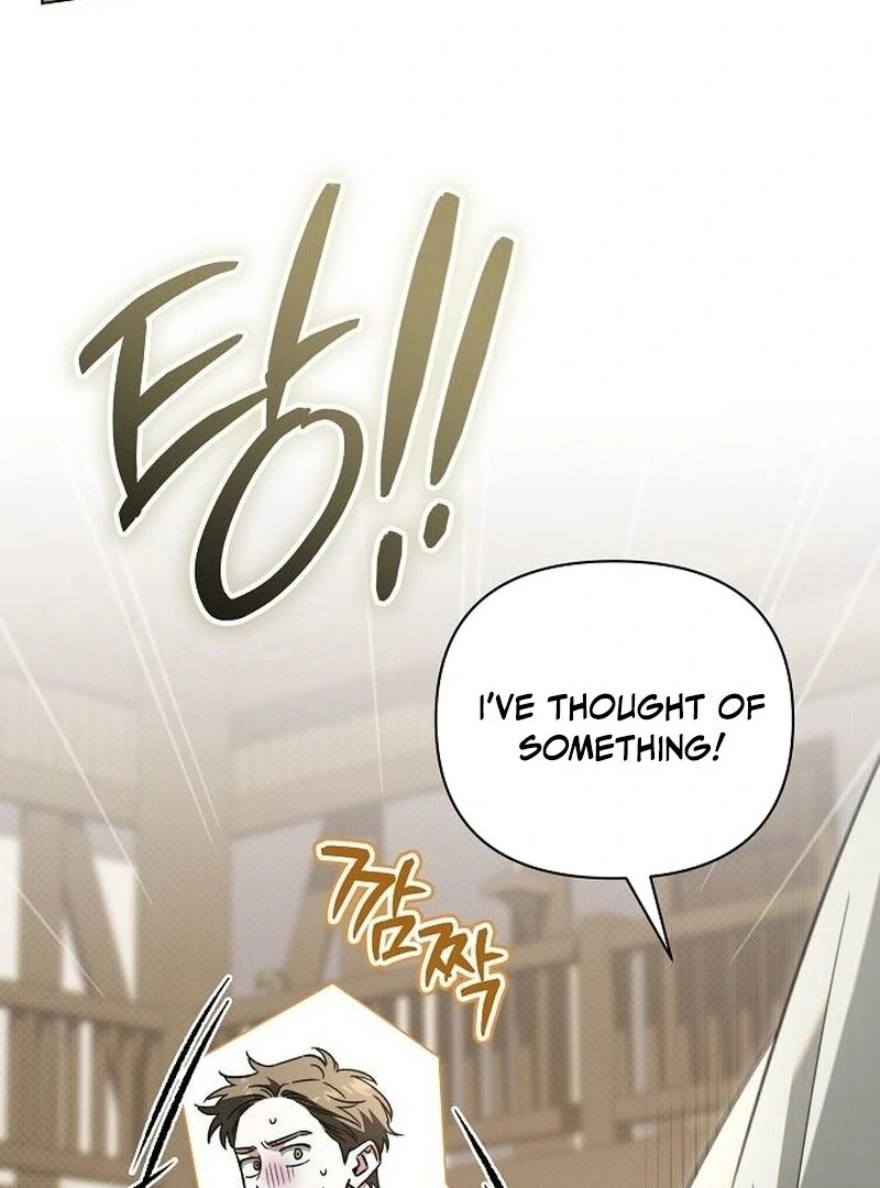 For the Beautiful Juliet Chapter 58 - Page 119