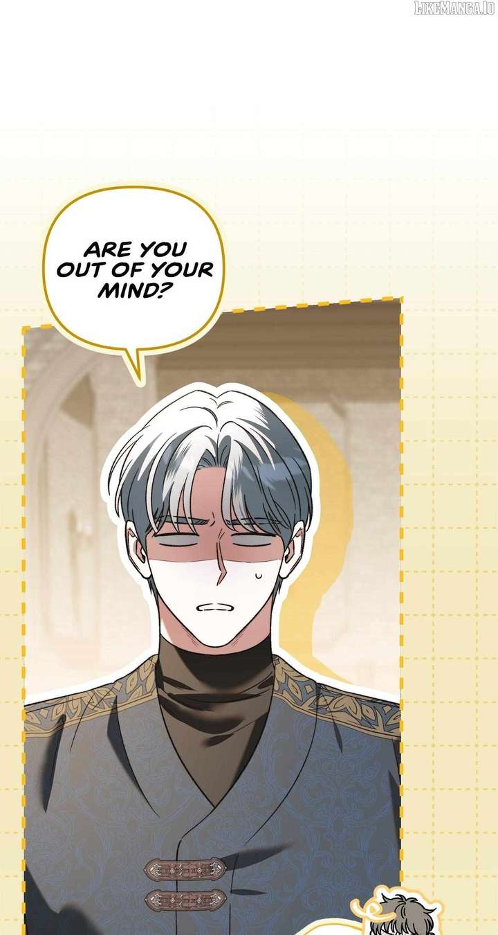 For the Beautiful Juliet Chapter 59 - Page 45