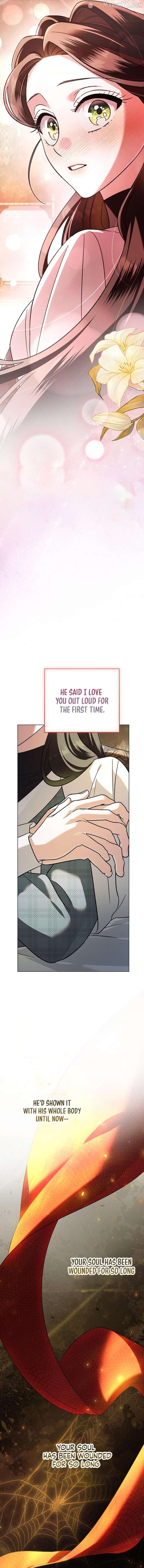 For the Beautiful Juliet Chapter 60 - Page 7