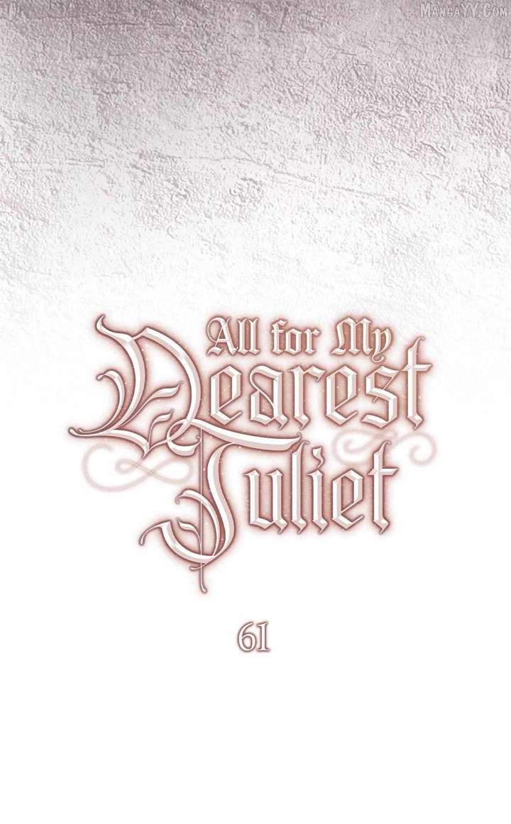 For the Beautiful Juliet Chapter 61 - Page 20