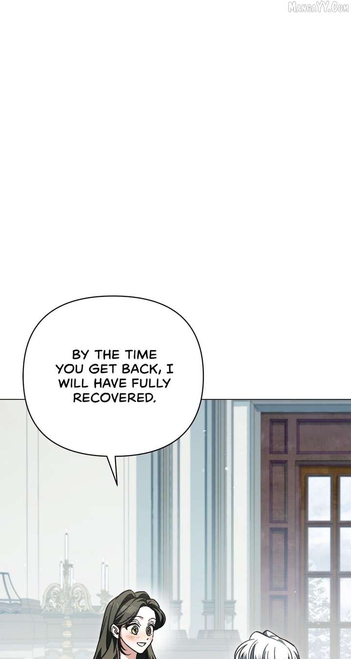 For the Beautiful Juliet Chapter 61 - Page 71