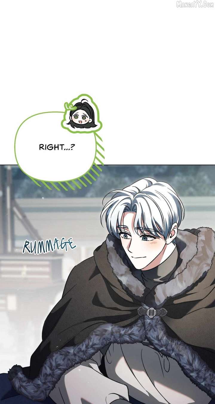 For the Beautiful Juliet Chapter 61 - Page 73