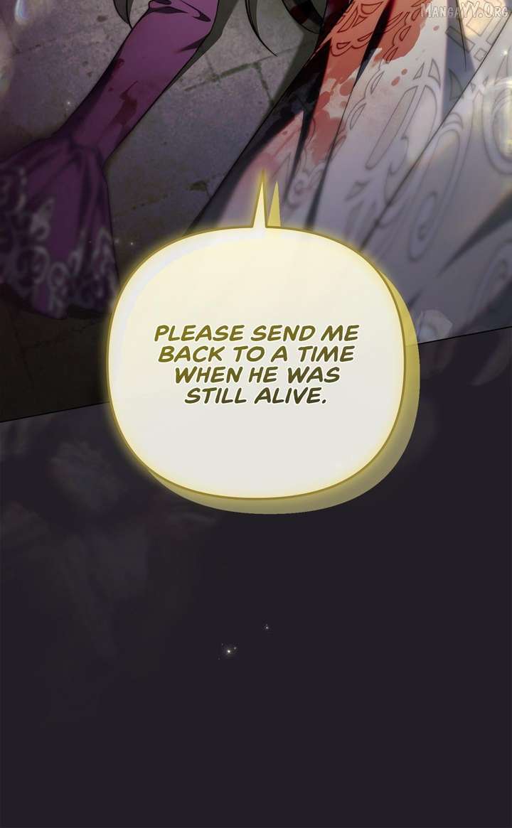 For the Beautiful Juliet Chapter 64 - Page 74