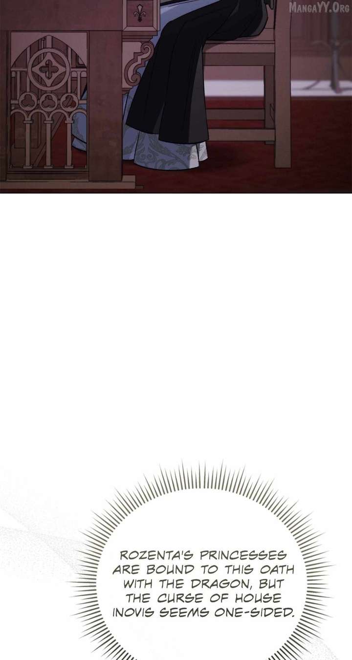 For the Beautiful Juliet Chapter 64 - Page 77