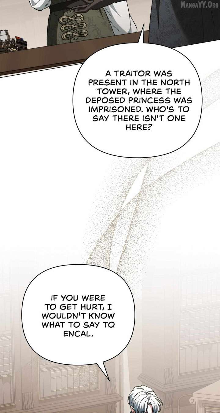 For the Beautiful Juliet Chapter 66 - Page 59