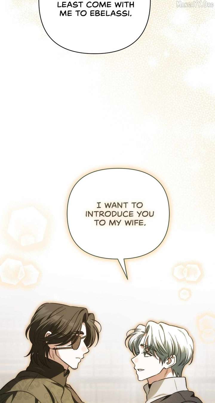 For the Beautiful Juliet Chapter 66 - Page 62