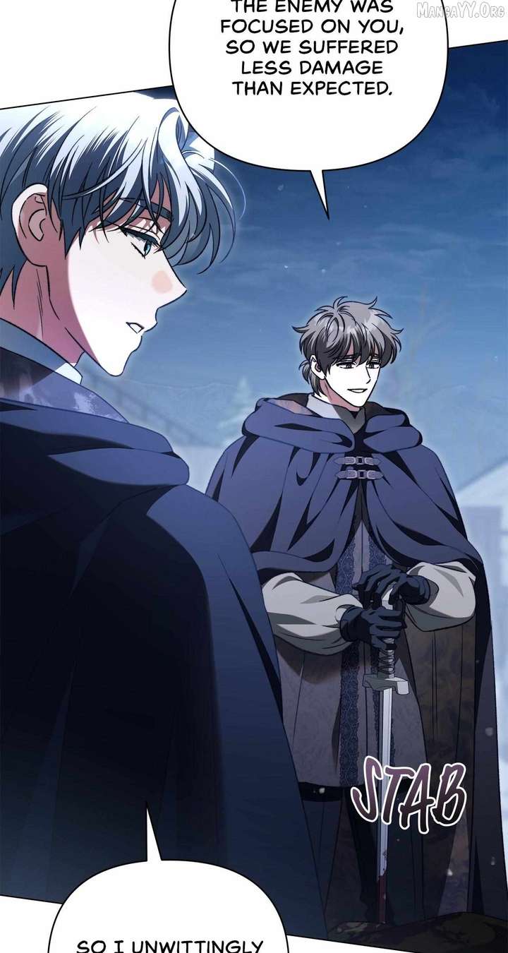 For the Beautiful Juliet Chapter 67 - Page 32