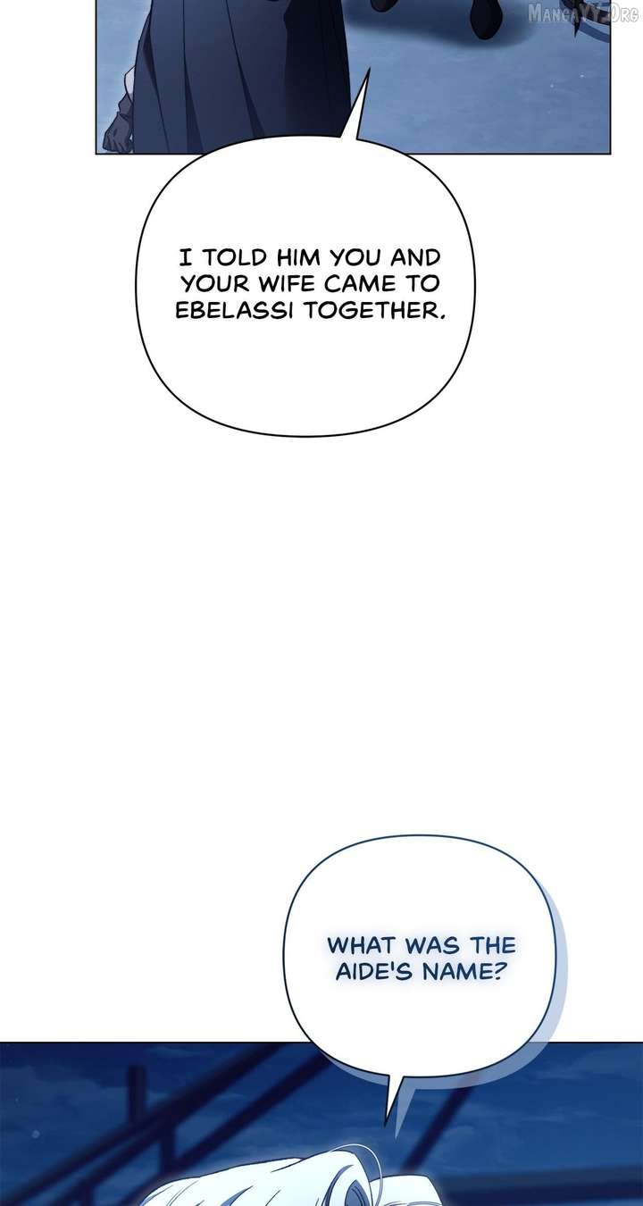 For the Beautiful Juliet Chapter 67 - Page 45