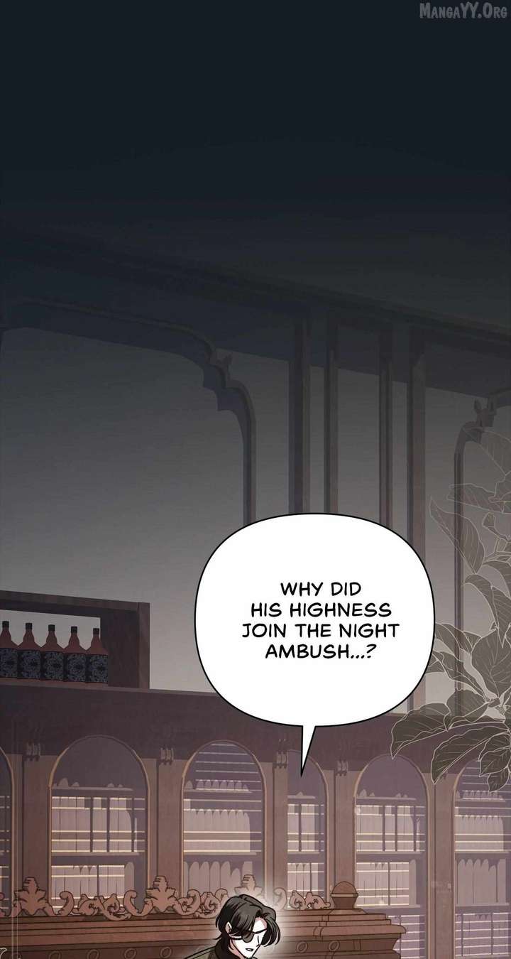 For the Beautiful Juliet Chapter 67 - Page 77