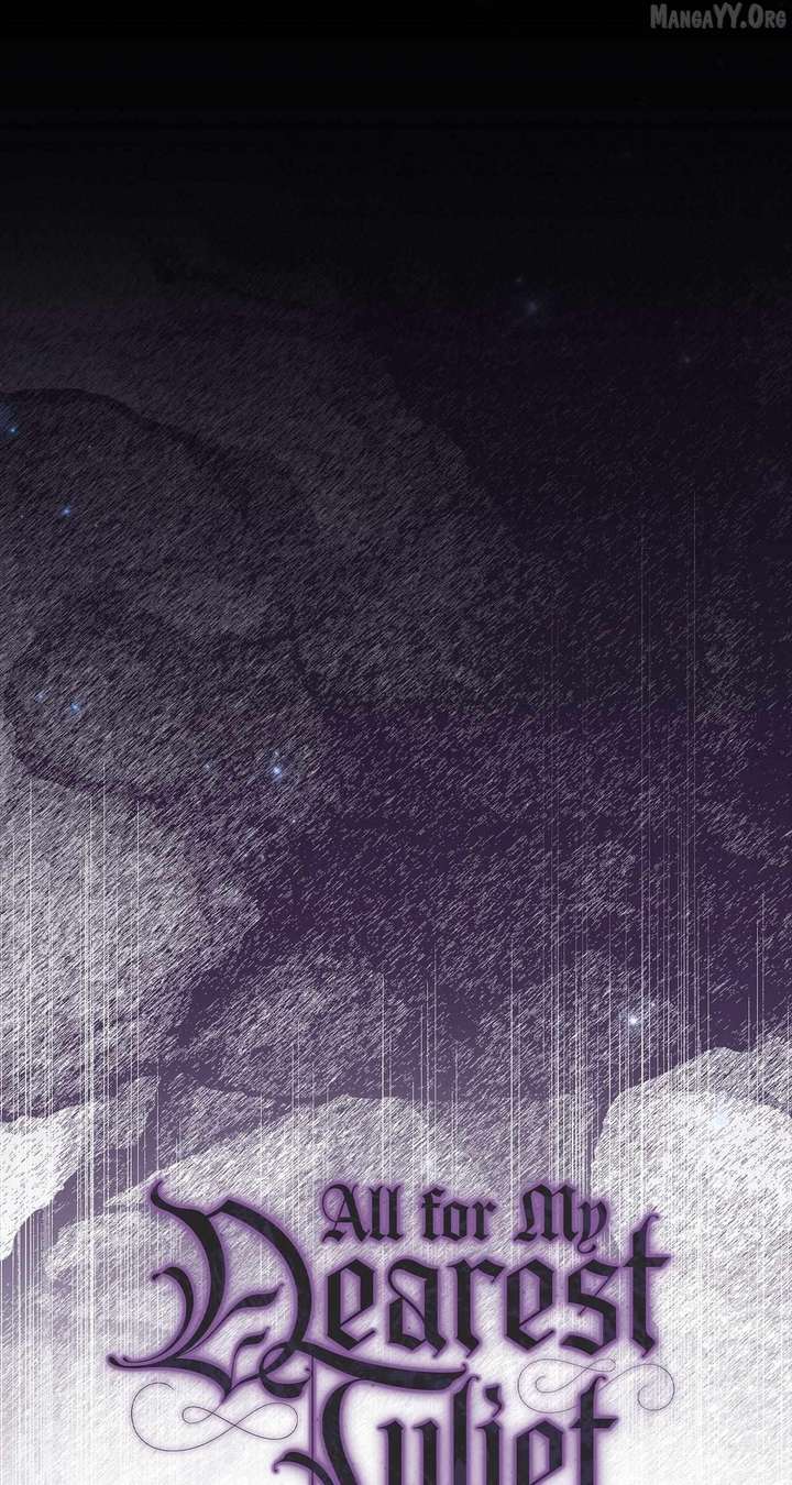 For the Beautiful Juliet Chapter 68 - Page 45