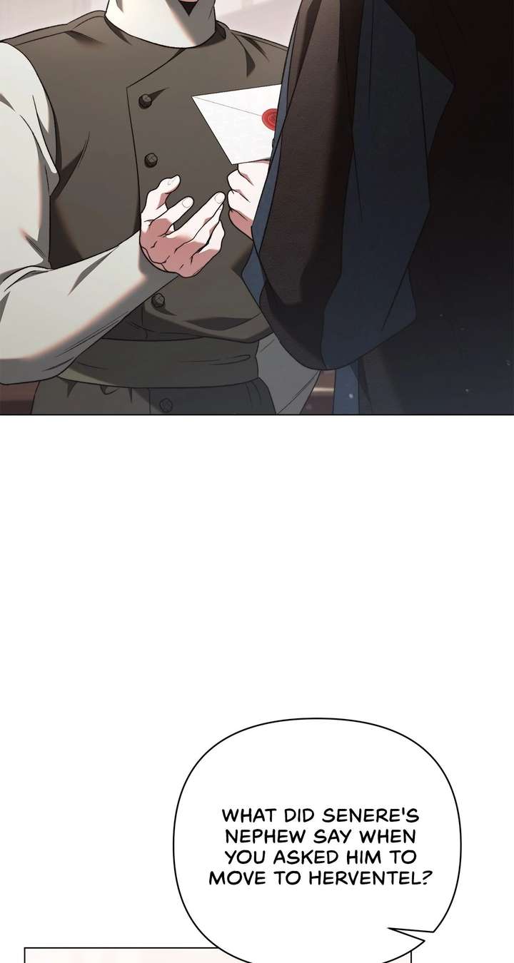 For the Beautiful Juliet Chapter 69 - Page 13