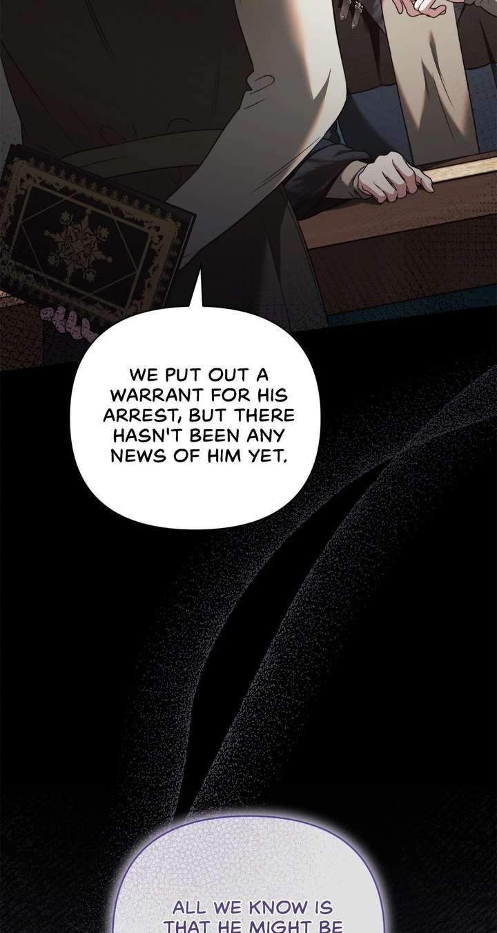 For the Beautiful Juliet Chapter 69 - Page 16