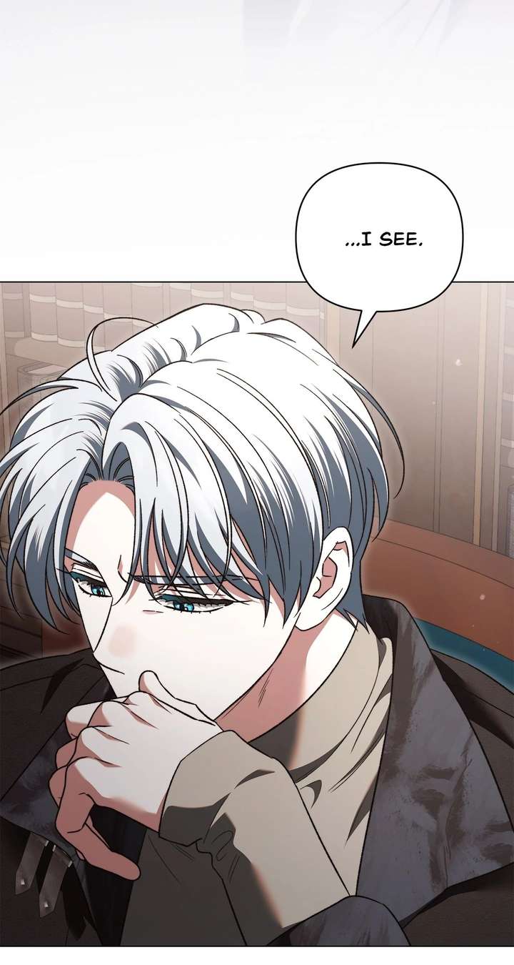 For the Beautiful Juliet Chapter 69 - Page 18