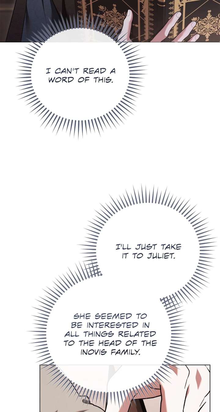 For the Beautiful Juliet Chapter 69 - Page 25