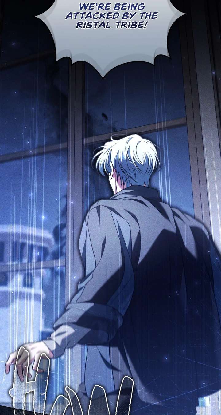 For the Beautiful Juliet Chapter 69 - Page 37