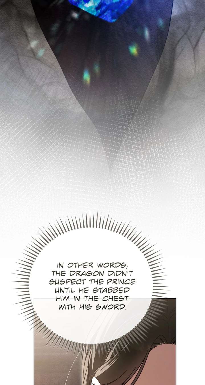 For the Beautiful Juliet Chapter 69 - Page 44