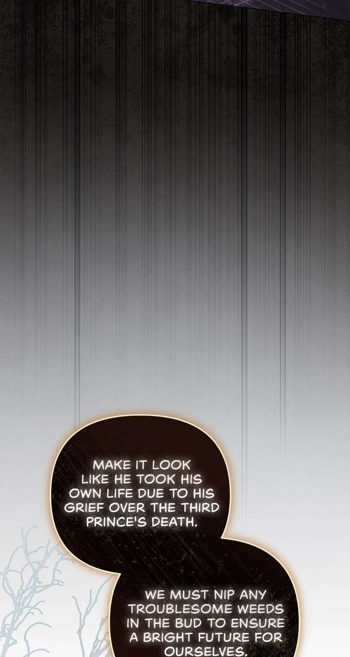 For the Beautiful Juliet Chapter 69 - Page 97