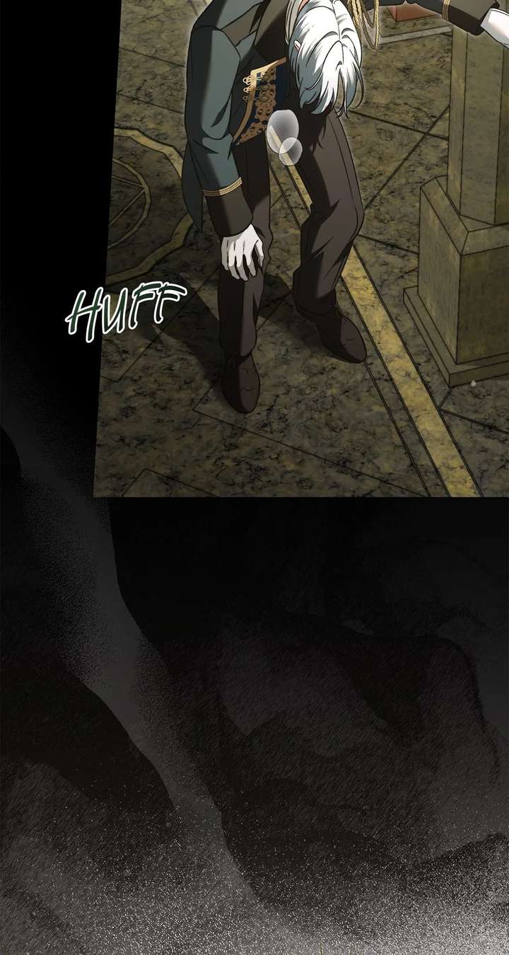 For the Beautiful Juliet Chapter 70 - Page 5