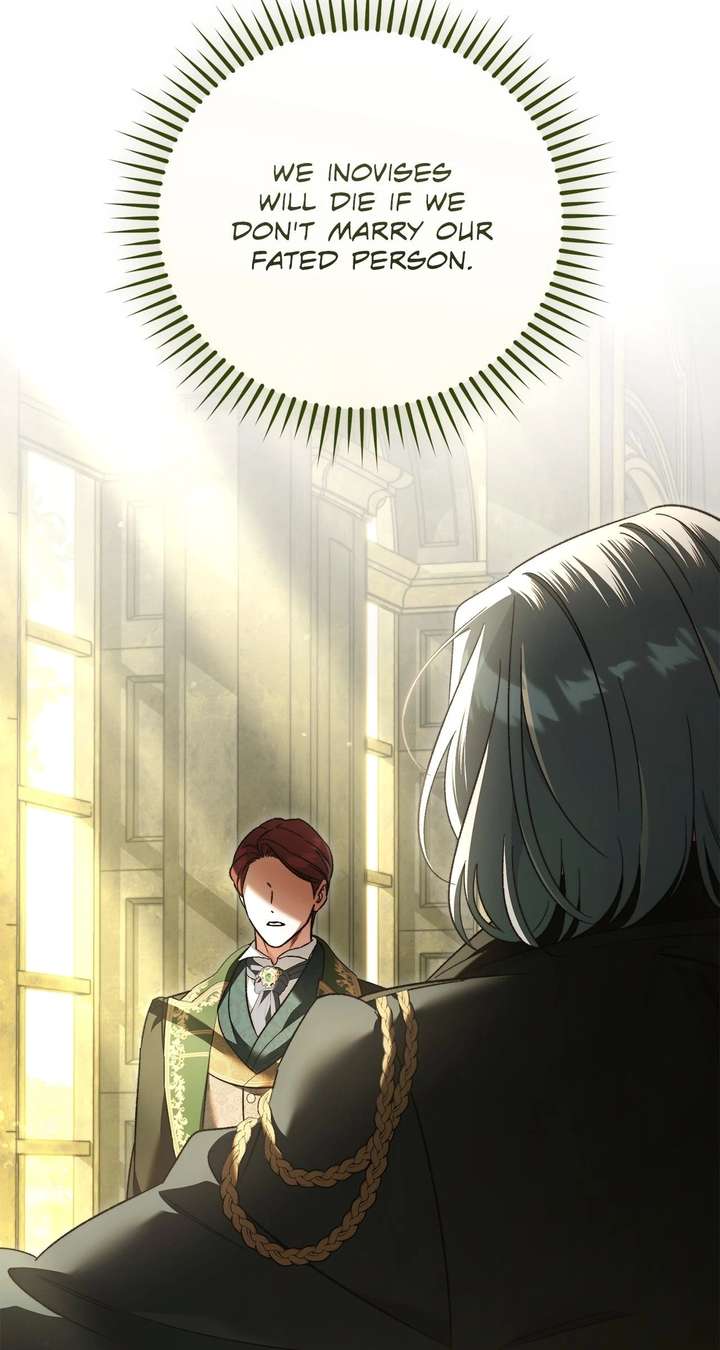 For the Beautiful Juliet Chapter 70 - Page 7