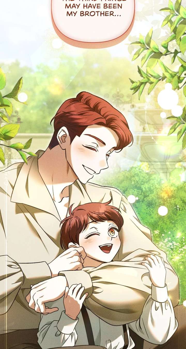 For the Beautiful Juliet Chapter 70 - Page 15